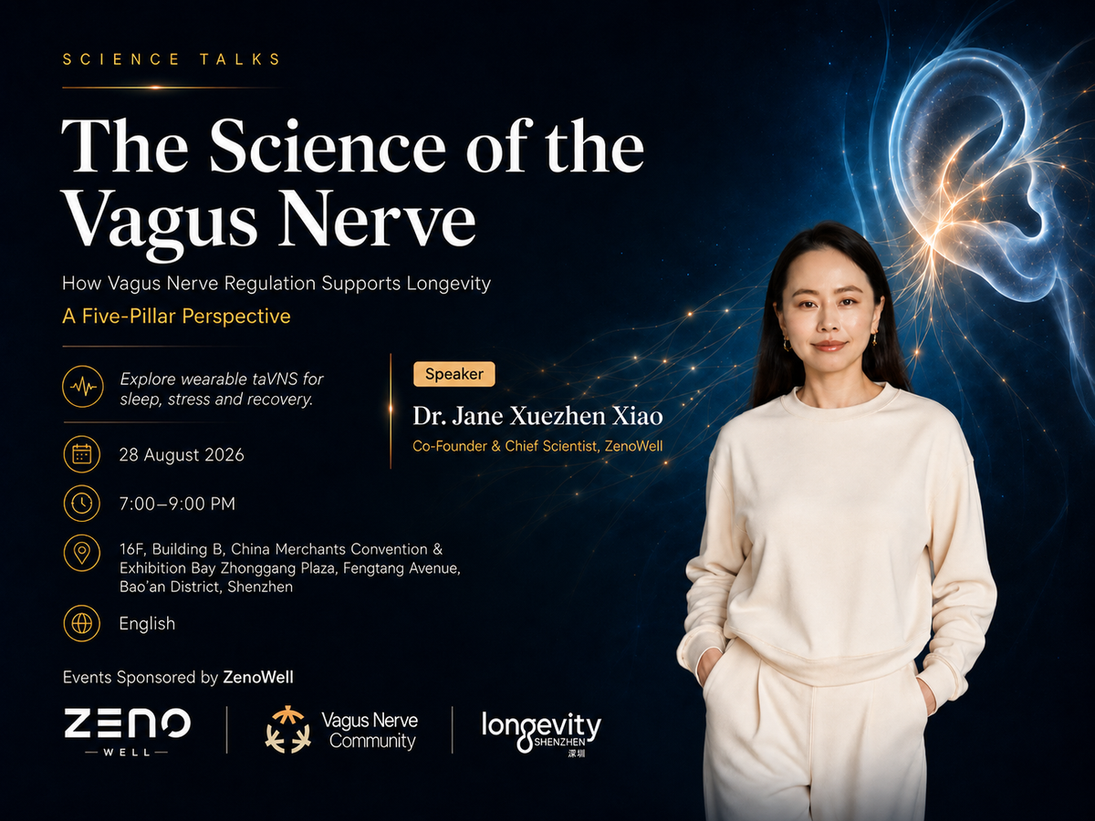 Longevity Shenzhen Community Salon